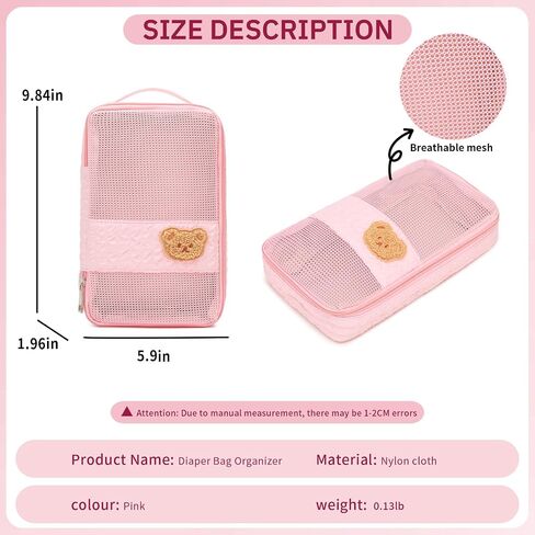 Diaper Bag Organizer Pouches - 2 Pack, Small Diaper Bag Mini Purse | Travel Baby Bag for Boys & Girls, Pink in Saudi Arabia