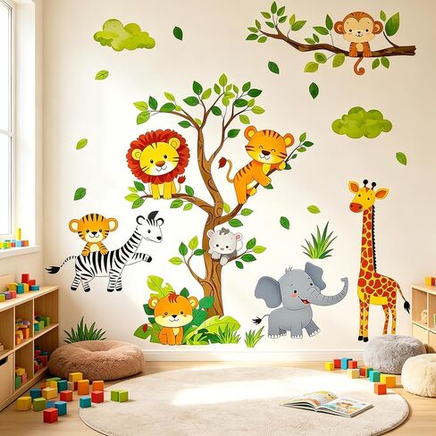 Forest Fox Wall Decal Woodland Animal Kids Nursery Bedroom Decor Sticker | Watercolor pine tree mushroom moon wall art peel & stick, whimsical woodland mural for baby nursery kids bedroom living room in Kuwait