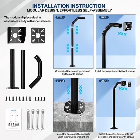 POCHAR 47" Universal Driveway Gate Keypad Post with 2 Mounting Plates | Gooseneck Pedestal Post Heavy-Duty Outdoor Mounting Post with Waterproof Cover for Card Readers and Access Control Keypads in Saudi Arabia