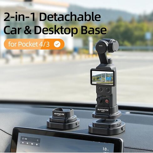 Desktop Car Mount for DJI Osmo Pocket 4P/4/3 Accessories | 2-in-1 Detachable Non-Slip Silicone Stand Camera Mount Support Base, for Driving POV Videos, Travel Vlogging & Road Recording in Saudi Arabia