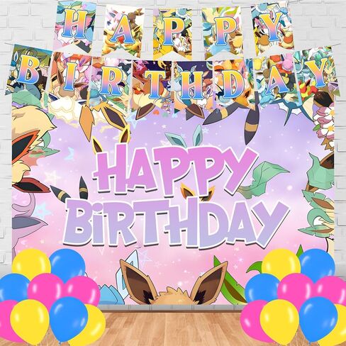 Eevee الكرتون عيد ميلاد سعيد خلفية تطور راية ملصق لموضوع أنيمي ديكورات الحفلات عيد ميلاد لوازم خلفية استوديو تبادل لاطلاق النار صور الدعائم كشك in Kuwait