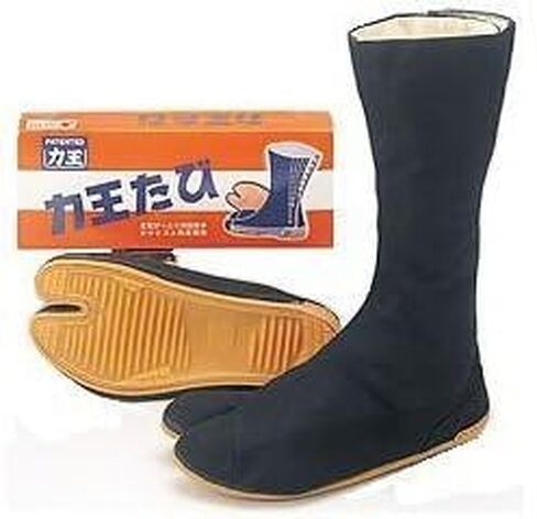 Rikio Fighter Black Jikatabi (Outdoor Tabi) (JP 27.0 Approx. US Men 9; EU 42) in Saudi Arabia