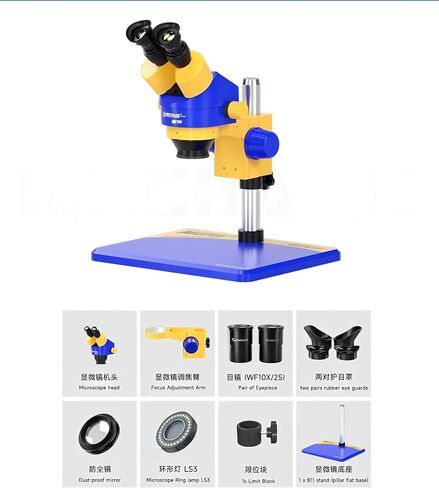 MECHANIC MC75S-B11 Industrial Binocular Stereo Microscope – 7X-45X Continuous Zoom with Super-Wide Field Optics for Precision Repair in Saudi Arabia