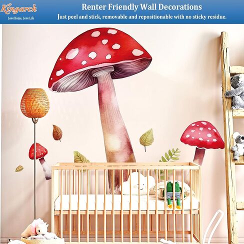 Large Red Mushrooms Wall Decals Peel and Stick, Watercolor Leaves Vinyl Removable Wall Stickers & Murals, Home Room Wall Decor for Children’s Baby Boys Girls Bedroom Living Room in Kuwait