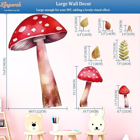 Large Red Mushrooms Wall Decals Peel and Stick, Watercolor Leaves Vinyl Removable Wall Stickers & Murals, Home Room Wall Decor for Children’s Baby Boys Girls Bedroom Living Room in Kuwait