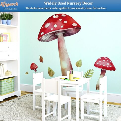 Large Red Mushrooms Wall Decals Peel and Stick, Watercolor Leaves Vinyl Removable Wall Stickers & Murals, Home Room Wall Decor for Children’s Baby Boys Girls Bedroom Living Room in Kuwait