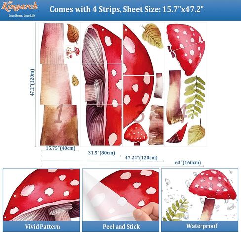 Large Red Mushrooms Wall Decals Peel and Stick, Watercolor Leaves Vinyl Removable Wall Stickers & Murals, Home Room Wall Decor for Children’s Baby Boys Girls Bedroom Living Room in Kuwait