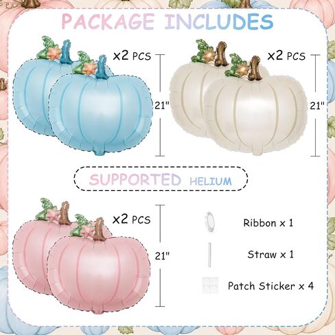 Little Pumpkin Foil Balloon Set 6 Pcs 21 Inch Baby Shower | Six 21-inch pumpkin foil balloons for fall baby showers and gender reveal parties, suitable for boy or girl decor in Saudi Arabia