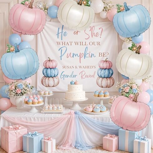 Little Pumpkin Foil Balloon Set 6 Pcs 21 Inch Baby Shower | Six 21-inch pumpkin foil balloons for fall baby showers and gender reveal parties, suitable for boy or girl decor in Saudi Arabia