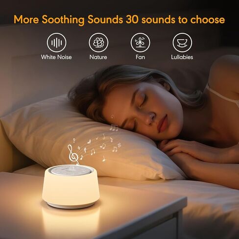 White Noise Machine with Night Light, 30 Soothing Sounds Portable Sound Machine for Baby and Adults, 10 Color Night Light, 5 Timer Options, Memory Function,Compact for Travel (White) in Saudi Arabia