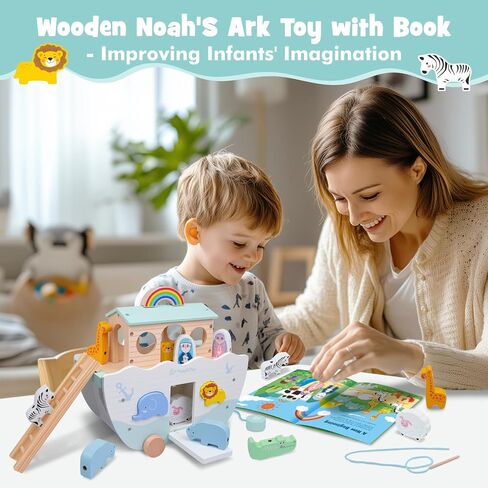 SIMPLIPLAY Wooden Noah's Ark Toy with Story Book & Animal Shape Sorter | Toddler Montessori STEM Learning Noahs Ark Toy, Christian Toy for Boys Girls Christmas Baptism Gifts in Saudi Arabia