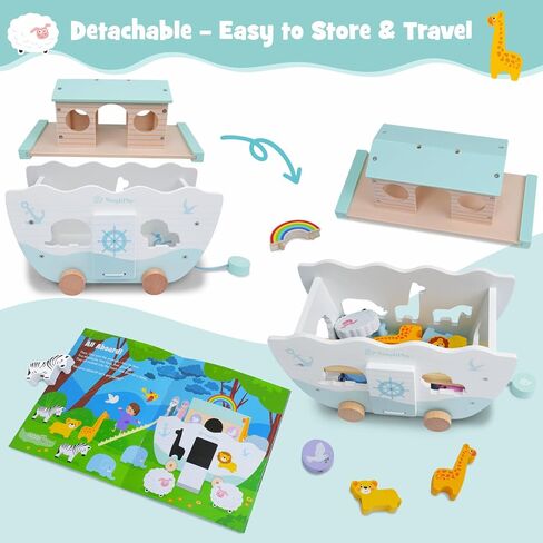 SIMPLIPLAY Wooden Noah's Ark Toy with Story Book & Animal Shape Sorter | Toddler Montessori STEM Learning Noahs Ark Toy, Christian Toy for Boys Girls Christmas Baptism Gifts in Saudi Arabia