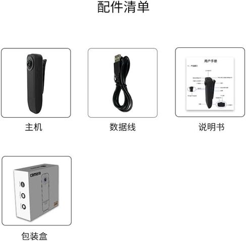 Mini Body Camera 1080P, Portable Action Cam with 155° Wide Angle Lens, 12MP Photo, Night Vision, 6 Hour Battery Life, Supports 128GB SD Card for Sports, Security, Vlogging in Saudi Arabia