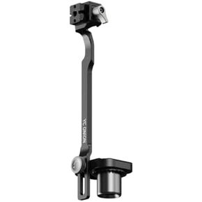 Series Gimbal Connection Kit RS3/RS4/RS3 Pro/RS4 Pro (RS3/4/5) in Kuwait