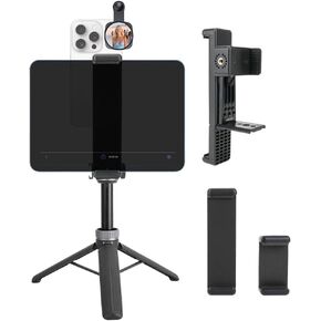Large Screen Teleprompter Holder for Tablet & Phone with 70.8" Tripod | Dual Device Design, Extendable Tripod, Fits iPad/iPhone/Samsung Galaxy and more, Perfect for Live Streaming/Video Recording in Saudi Arabia