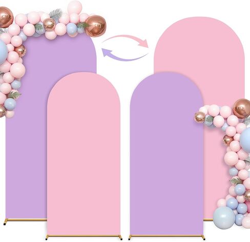 Beige White Arch Backdrop Cover Set of 2 (6FT/7.2FT) Arch Cover Spandex Birthday Party Arch Stand Covers for Wedding Baby Shower Bridal Baby Shower Boho Balloon Arch Covers in Kuwait