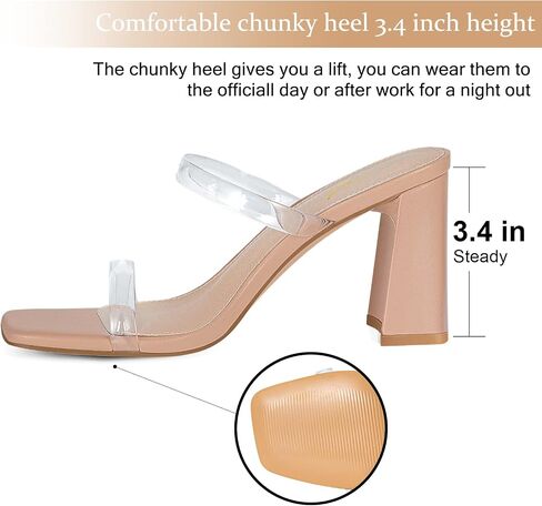 Athlefit Women's Square Toe Two Strap Heeled Sandals Clear Heels Size 7.5 | Stylish PU Leather Chunky Heel Sandals, Comfortable All-Day Fit, Ideal For Parties, Dancing, Weekends & Shopping in Saudi Arabia