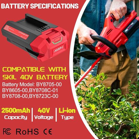 40V 2.5Ah Battery Replacement for SKIL 40V Battery BY8708C-01, BY8705-00, BY8708-00,BY8723C-00, Compatible with Skil PWR CORE 40 Volt Tools in Saudi Arabia