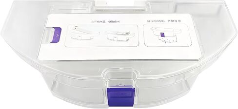 Replacement Dust Bin Compatible with Narwal Freo Robot Vacuums | Replacement Dust Bin Box Parts compatible with Narwal Freo robot vacuums，Vacuum Cleaner Dustbin Box Accessroies in Saudi Arabia