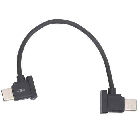 Drone Remote Control Cable, Drone Adapter Cable, 15cm TypeC to TypeC Data Cable for Mavic Air 2/Mini 2 in Kuwait