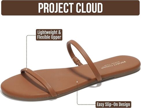 صنادل صيفية من Project Cloud للنساء مع نعل داخلي من الإسفنج الذكي (انتقالي) | نعل داخلي من إسفنج الذاكرة؛ شبشب الشاطئ؛ نعل غير قابل للانزلاق؛ أشرطة مزدوجة خفيفة الوزن؛ صنادل صيفية للنساء؛ الراحة اليومية in Kuwait