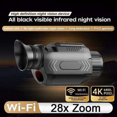 Lozenge Entry-Level 1080P Night Vision Goggles with 32G TF Card | Adjustable Focus WiFi Transmission Beginners Kids Childrens Learning Tools Field Night Observation Tool in Saudi Arabia