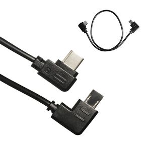كابل تحرير مصراع الكاميرا USB-C إلى USB متعدد لـ DJI Ronin-SC/RS2/RSC2/RS3/RS3 Pro/PS3 Mini/RS4/RS4 Pro Stabilizer، لـ SN A6400 A6600 A7R4 A7R5 A7S3 A7M4 كابل تحكم RSS للأعلى 30 سم in Kuwait