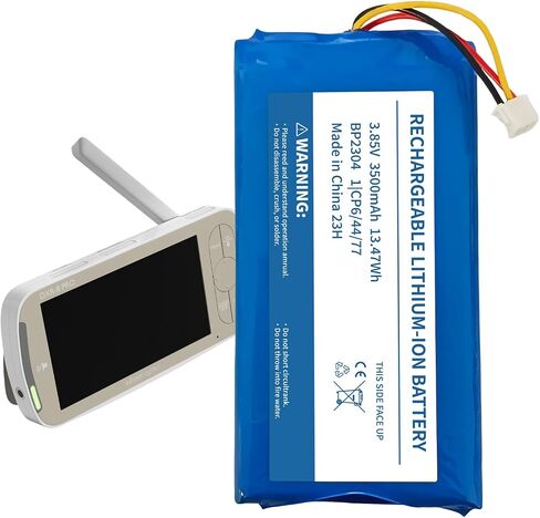 for Infant Optics DXR-8 Pro Battery Replacement (Model SP 554478) 3500mAh High Capacity Rechargeable Battery, Extended Life for Video Baby Monitor (NOT for Old DXR-8) in Kuwait