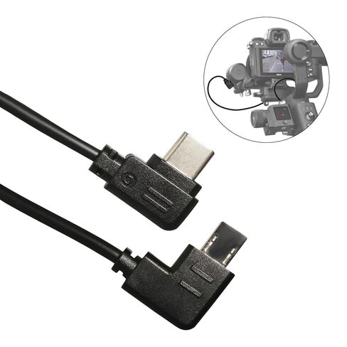 كابل تحرير مصراع الكاميرا USB-C إلى USB متعدد لـ DJI Ronin-SC/RS2/RSC2/RS3/RS3 Pro/PS3 Mini/RS4/RS4 Pro Stabilizer، لـ SN A6400 A6600 A7R4 A7R5 A7S3 A7M4 كابل تحكم RSS للأعلى 30 سم in Kuwait