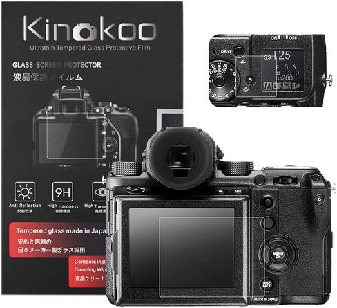 kinokoo Screen Protector for Fuji GFX 50S camera, 0.25mm 9H Hardness Tempered Glass Film for FUJIFILM GFX50S camera with Top Screen Protector - Bubble Free& Anti-Scratch&Anti-Finger Print (2 Pack) in Kuwait