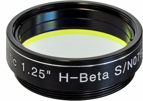 Explore Scientific Nebula Filter 1.25" CLS in Saudi Arabia