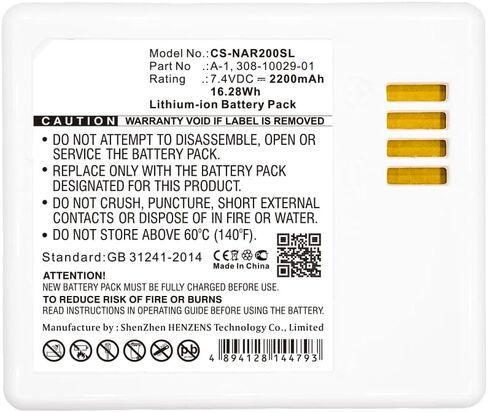 ALLC Replacement Battery for Netgear Arlo Pro/Arlo Pro 2/VM4030/VM4030P/VMA4400/VMA4400-100NAS/VMC4030/VMS3230,PN:308-10029-01/308-10047-01/A-1/A-1B,2200mAh in Kuwait