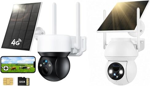 YOTON Outdoor Security Kit in Saudi Arabia