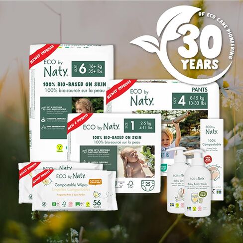 Eco by Naty Baby Diapers - Plant-Based Eco-Friendly Diapers, Great for Baby Sensitive Skin and Helps Prevent Leaking (Size 1, 100 Count) in Saudi Arabia