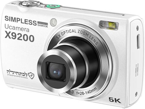 Kosher Digital Camera (White) | 12x Optical Zoom UCamera X9200 5K Resolution 48MP Interpolation, Auto Focus in Saudi Arabia
