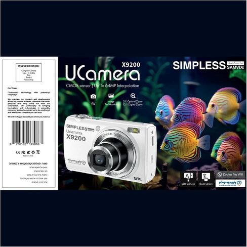 Kosher Digital Camera (White) | 12x Optical Zoom UCamera X9200 5K Resolution 48MP Interpolation, Auto Focus in Saudi Arabia