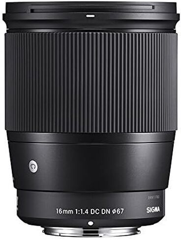 Sigma 16mm f/1.4 DC DN Contemporary Lens for Sony E - Deal-Expo Advanced Bundle in Kuwait