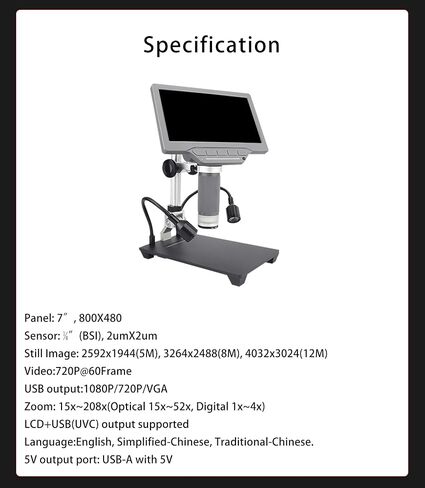 SM-700 7-inch LCD Digital Microscope,1200X Magnification.12MP 1080P Handheld Camera Video Recorder.for SMT,SMD,Electronic and Phone Repairing.Windows/Mac OS in Saudi Arabia
