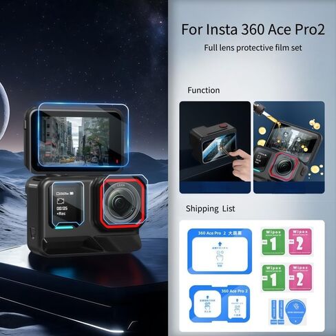 Tempered Glass Screen Protector for Ace Pro 2, Full Lens Protective Film Set, 9H Hardness, HD, Scratch Proof, Bubble-Free in Kuwait