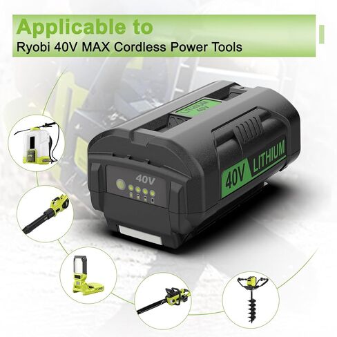 40V 7.5Ah Battery and a Charger Combo Replacement for RYOBI 40V Battery and Charger OP401 OP4075A in Kuwait