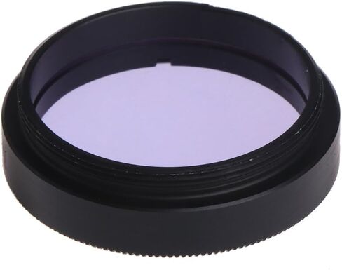 Filter 1.25 Inches Filter Optical Glass Fitting for Planetary Observing Parts Moon Filter for Moon Filter Astronomy Skyglow Filter Skyglow Filter 1.25 Moon 2 in Saudi Arabia