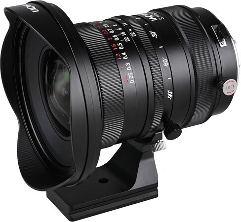 LAOWA 17mm f/4 Shift Lens for Sony E Travel Kit in Saudi Arabia
