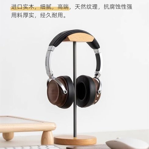 Headphone stand - Natural wood & metal headphone holder. Stand. Gaming stand. Desktop headphones. Artistic function. Craft stand. Suitable for all headphones with wooden base. in Kuwait