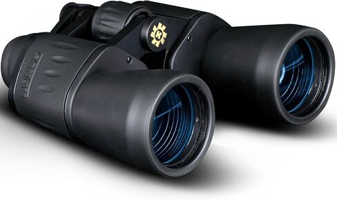 Konus Konusvue Classic Binoculars, 10x50mm (2103) | Rubber-Armored Housing, Coated Lens, Central Focusing, Porro Prism, Tripod Adaptable, Protective Carry Case Included in Saudi Arabia