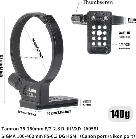 Lens Tripod Mount Ring Collar Compatible with Samyang 35-150mm F2-2.8 Lens | Arca-Swiss Fit Quick Release Plate with 1/4" & 3/8" Threaded Holes for Head Clamp Stabilizer in Saudi Arabia