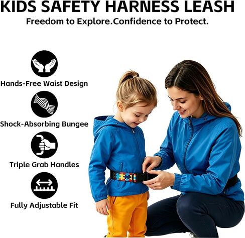 Autism Harness Toddler Leash with Waist Belt for Kids Age 3-12 | Anti-Lost Adjustabe Children Leash Vest for Special Needs with Strong Grab Handle for Public Parks and Outdoor Walking in Saudi Arabia