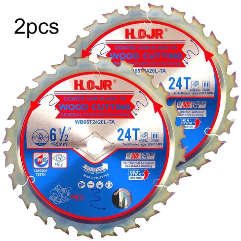 2-Pack 6-1/2" 24-Tooth Arbor 5/8" Woodworking Circular Saw Blade,Framing/General Purpose,Special Anti-Thermal Adhesion Coating on Cutting Edge-TA,High Finish, Long Life,6-1/2" 24T 5/8" in Kuwait