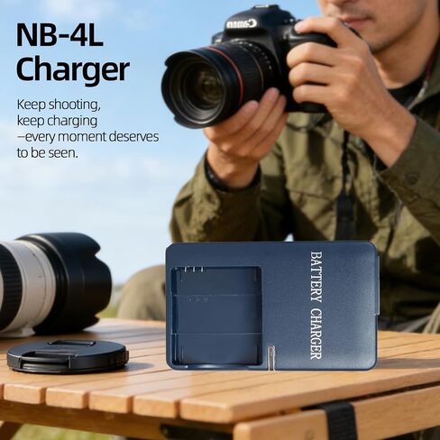NB-4L CB-2LV Battery Charger Compatible with Canon IXUS | 100 HS, 300 HS, 310 HS, PowerShot SD1000, SD1100 IS, SD1400 IS, SD200, SD300, SD450, SD600, SD750, SD780 IS, SD960 IS in Kuwait