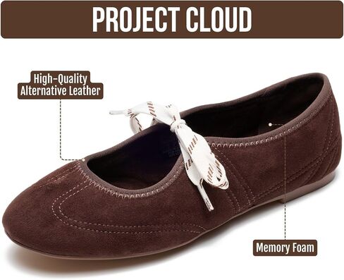 حذاء باليه نسائي مسطح من Project Cloud Fashion Mary Jane (Emilee) بني | نعل داخلي من إسفنج الذاكرة؛ تصميم خفيف الوزن؛ نعل غير قابل للانزلاق؛ أحذية الباليه المسطحة من ماري جين؛ الراحة اليومية للنساء in Kuwait