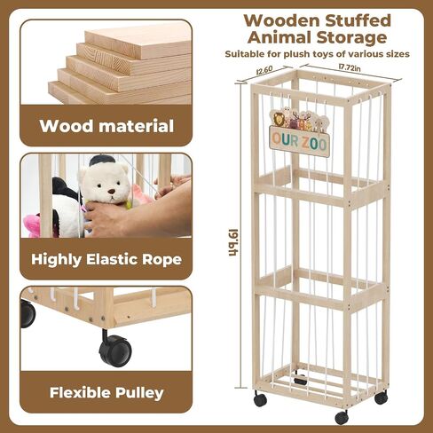 Stuffed Animal Zoo Storage with Wheels, Mobile Wooden Toy Organizer Cage with Elastic Band, Easy Assembly Large Capacity for Nursery Playroom Bedroom in Kuwait